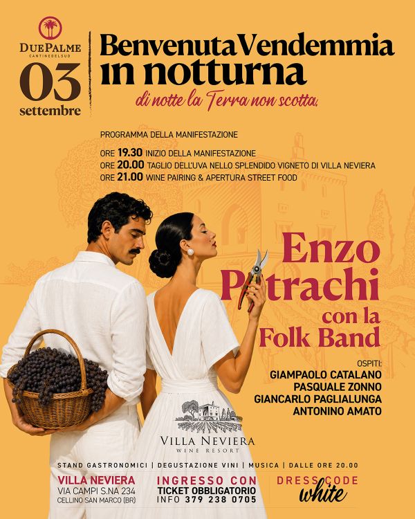 PubblicitàVendemmiaNotturna 01