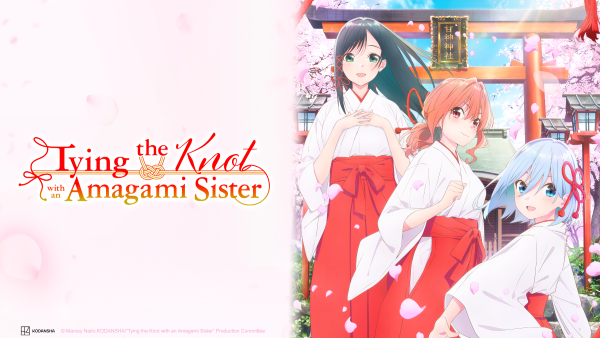 TyingtheKnotwithanAmagamiSister 16x9 3840x2160