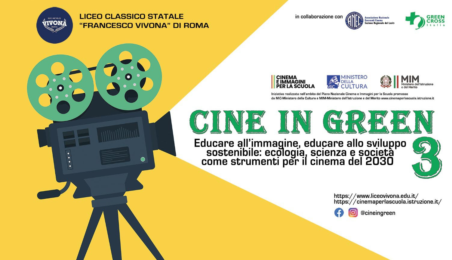 cine in green