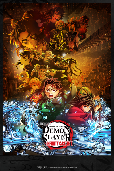 IL FILM ANIME CANDIDATO AI GOLDEN GLOBE 