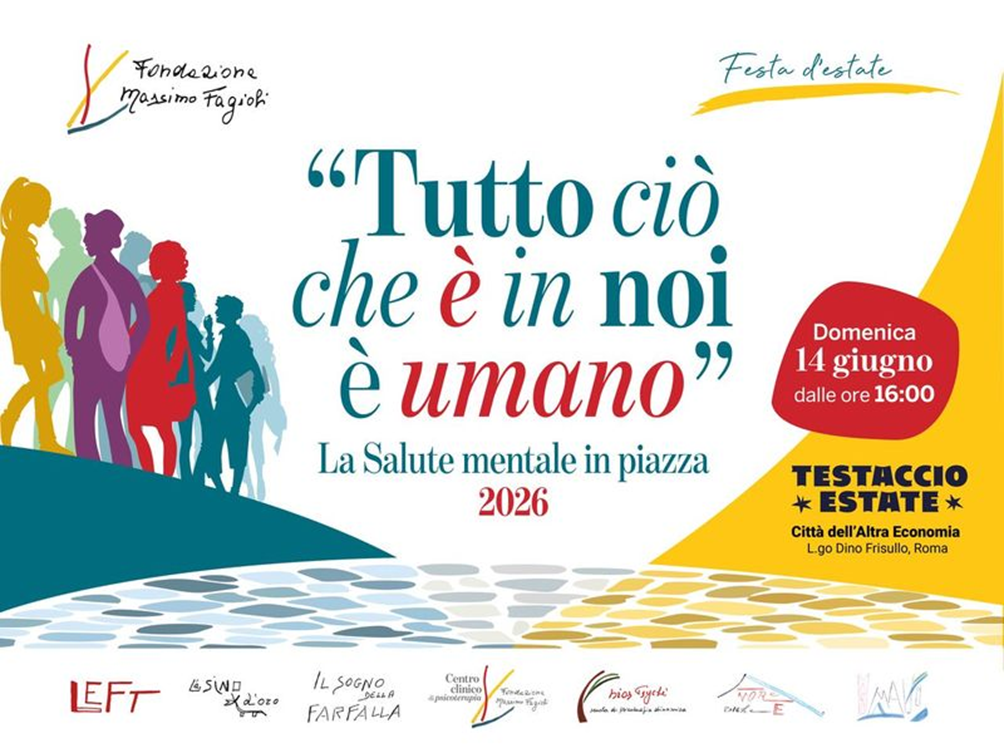 tutto ciò che in noi è umano